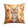 Savannah Cat in Fall Leaves Throw Pillow Machine Washable, Indoor Outdoor Decorative Pillow for Couch, Bed or Patio, 18Hx18W