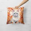 Foreign White Cat in Fall Leaves Throw Pillow Machine Washable, Indoor Outdoor Decorative Pillow for Couch, Bed or Patio, 18Hx18W